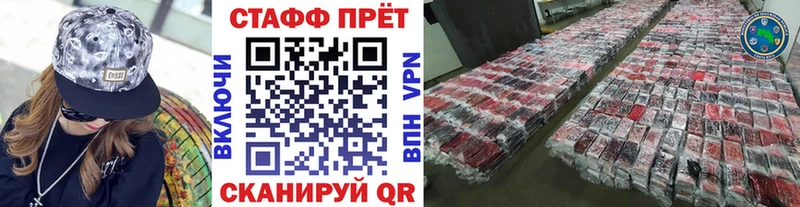 Купить наркотики Костомукша ГАШ  Марихуана  Псилоцибиновые грибы  Мефедрон  Амфетамин  COCAIN  A PVP 