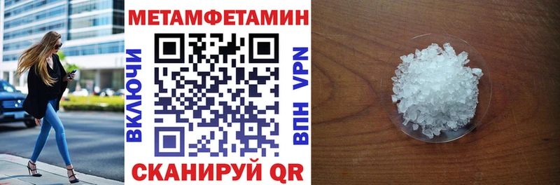 АМФ 98% Костомукша
