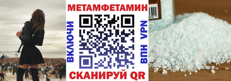 АМФ VHQ  кракен ССЫЛКА  Костомукша 