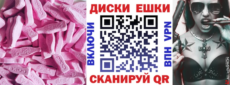 Ecstasy louis Vuitton  Костомукша 