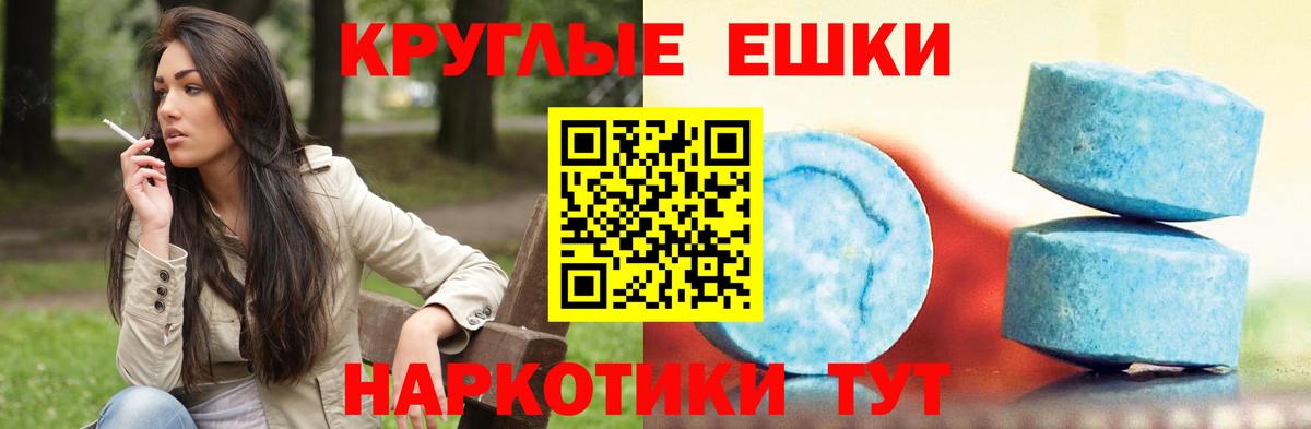 Костомукша  Мефедрон  КОКАИН  Вход с VPN  Канабис  Меф МЯУ МЯУ кристаллы 