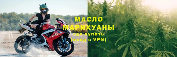 кокаин перу Краснослободск