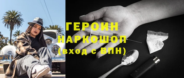 гидропоника Кукмор