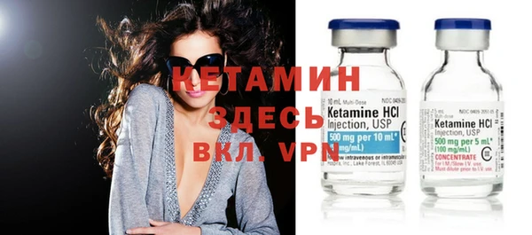 мефедрон VHQ Краснотурьинск