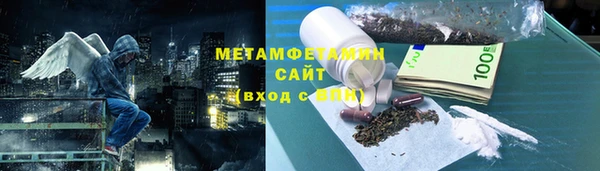 марки lsd Кулебаки