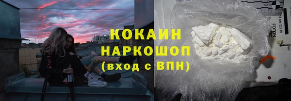 гидропоника Кукмор