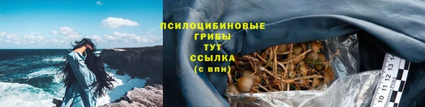 кокаин перу Краснослободск