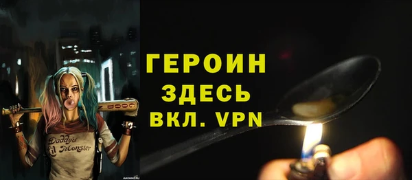 марки lsd Кулебаки