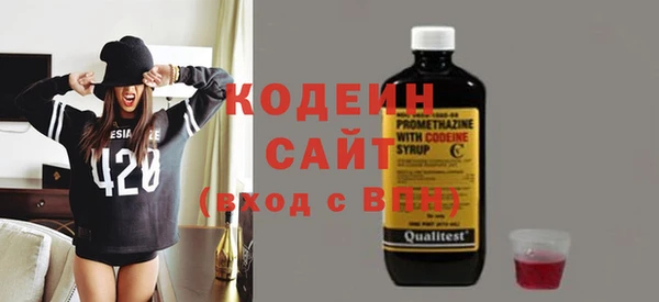 гидропоника Кукмор