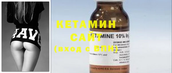 мефедрон VHQ Краснотурьинск
