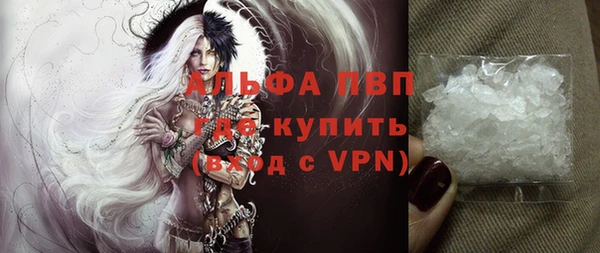 гидропоника Кукмор
