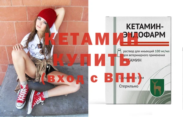 соль курить ск Куйбышев