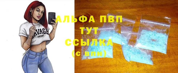 марки lsd Кулебаки