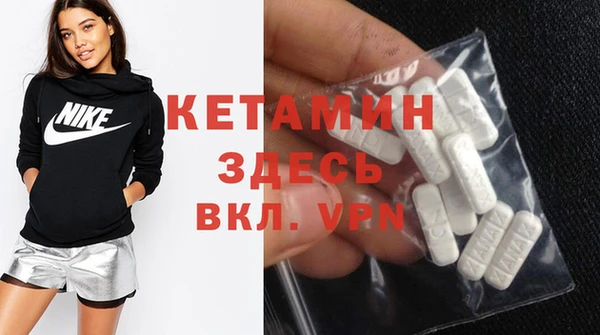 гидропоника Кукмор