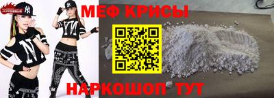каннабис Малоярославец