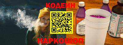 спиды Малгобек