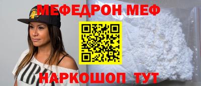 спиды Малгобек