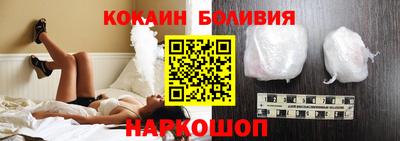 гашик Мариинск
