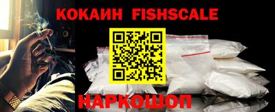 гашик Мариинск