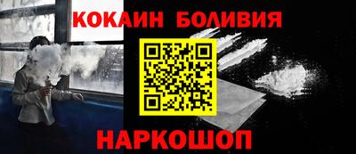 каннабис Малоярославец