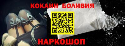 гашик Мариинск