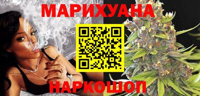 гашик Мариинск