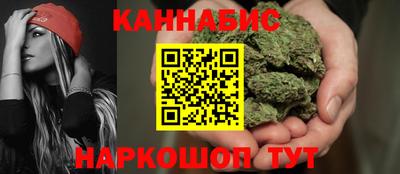 спиды Малгобек