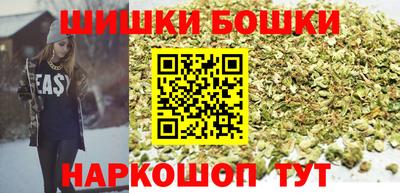 гашик Мариинск