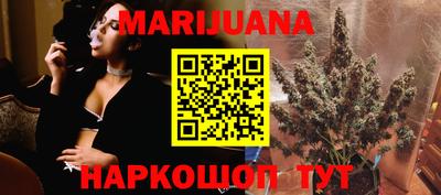 спиды Малгобек
