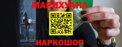 спиды Малгобек