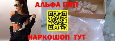 гашик Мариинск