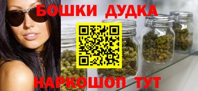 гашик Мариинск