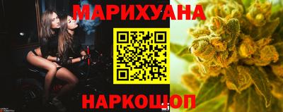 гашик Мариинск