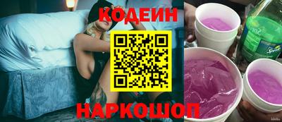 спиды Малгобек
