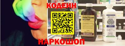 каннабис Малоярославец