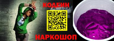 гашик Мариинск