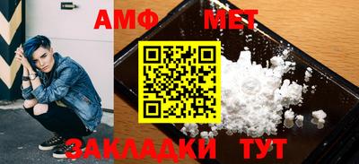 каннабис Малоярославец