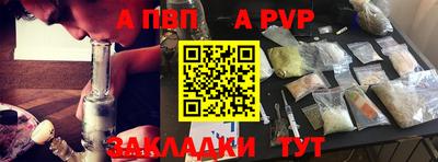 каннабис Малоярославец