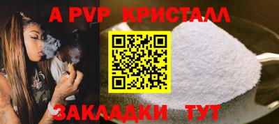 каннабис Малоярославец