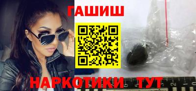 спиды Малгобек