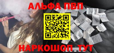 каннабис Малоярославец