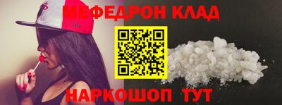 каннабис Малоярославец