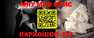 каннабис Малоярославец