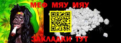 гашик Мариинск