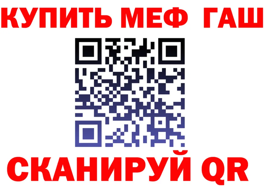 МЯУ-МЯУ 4 MMC как войти это hydra Костомукша