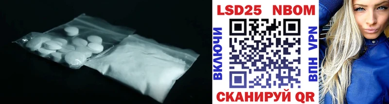 Лсд 25 экстази кислота  цена наркотик  Костомукша 