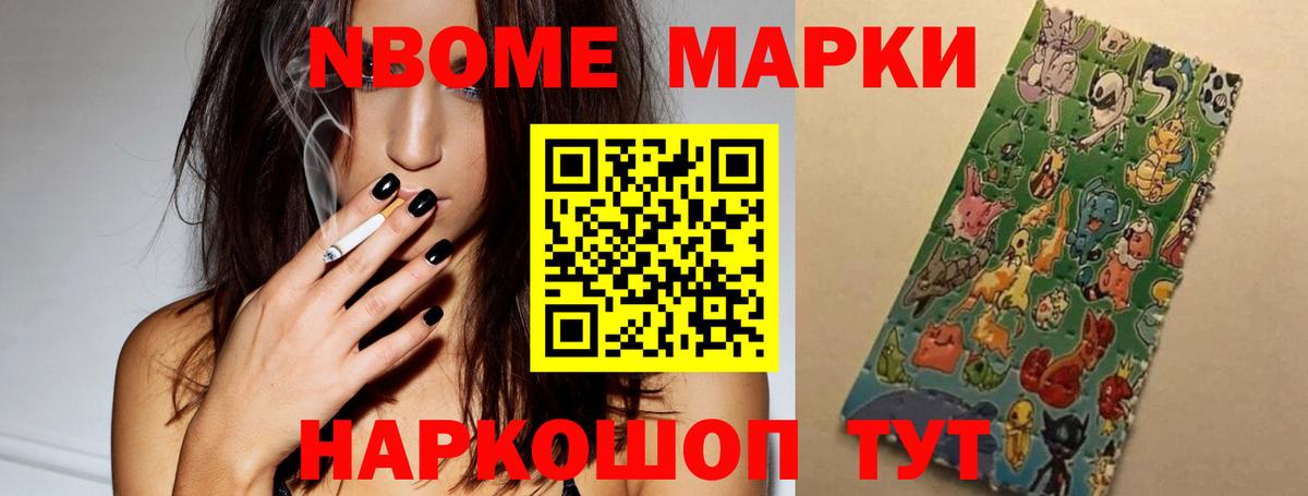 LSD-25 экстази ecstasy Костомукша