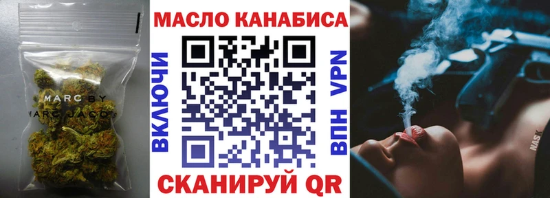 ТГК концентрат  Костомукша 
